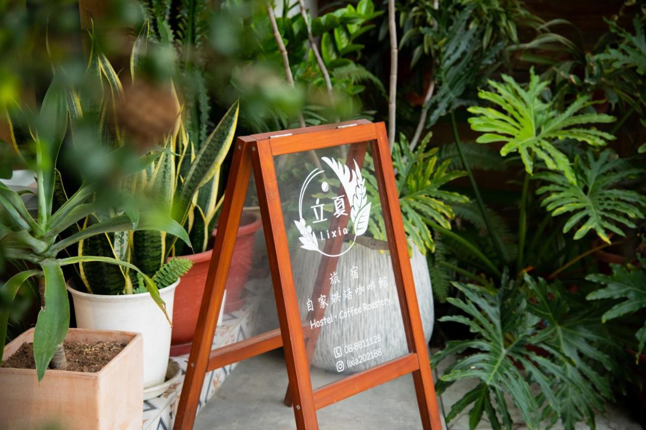 Lixia Hostel Xiaoliuqiu Luaran gambar